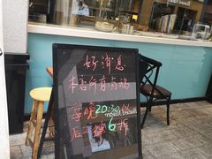-寻潮忆卤鹅·潮汕餐馆(汇星店)