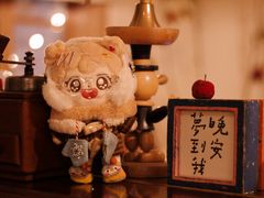 -懒鱼时光馆(沙坪坝店)