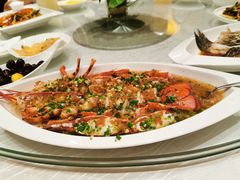 金蒜银丝蒸波龙-豫园万丽酒店-万丽轩中餐厅(河南南路店)