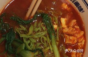 Tomato Spinach Noodles