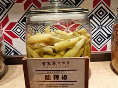 -甘家界柠檬鸭(安吉店)