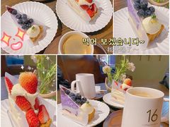 -黑草莓(重庆路店)
