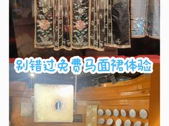 -上海纺织博物馆