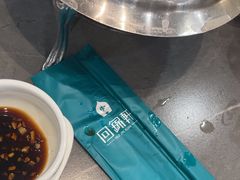 -回锦轩(泉园店)