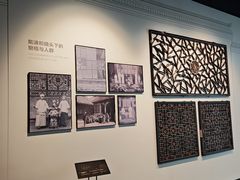 -四川大学博物馆