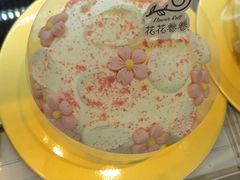 -花花卷卷·鲜食蛋糕(静安久光百货店)