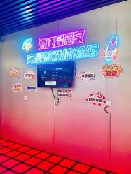 -疯狂冒险家-亲子密室-东坝店(金隅嘉品店)
