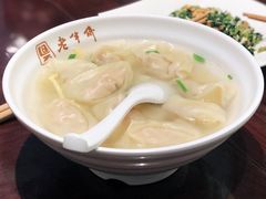-老半斋(福州路店)