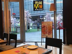 -必胜客(吾悦国际广场店)