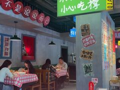 -恰八斗·猛火长沙菜(国贸店)