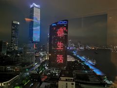 -上海外滩茂悦大酒店