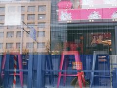 -85度C(北京右安门外店)