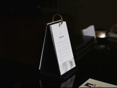 -深圳观澜格兰云天国际酒店