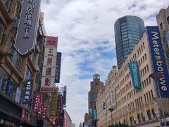 -上海置地广场(南京东路店)