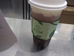 -叶子与茶(苏宁广场店)