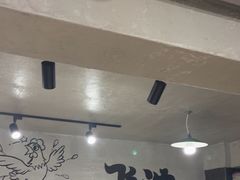 -周记老沈阳焦火鸡架