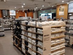-MUJI无印良品(茂业天地店)