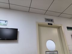 -首都医科大学附属北京潞河医院