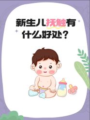 -弗蕾亚·和月月子调理院(东湖店)