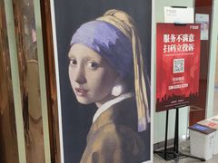-极光口腔·矫正种植修复(锦江店)
