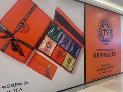 -Peet's Coffee皮爷咖啡(武商Mall手作店)