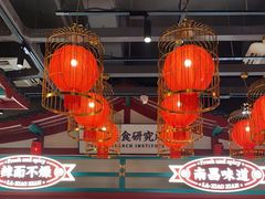 大堂-辣小鲜·南昌大排档(船山路店)