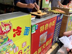 -美康饮品(羊子巷店)