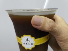 -昼夜咖啡馆