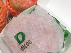 柠香鸡腿堡-德克士(前门店)