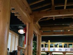 -乐汤汇温泉馆(六合店)