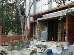 -谷咖啡·鲜花绿植花园餐厅