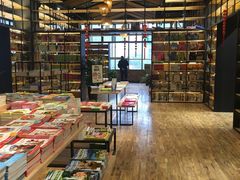 -新华书店(解放中路店)