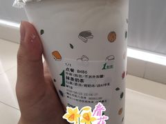 -1点点(丹阳八佰伴店)