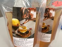 小吊梨汤-真地道京味府·鲜橙烤鸭·北京菜(朝外大街东大桥店)