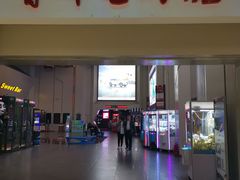 -首都电影院(天津店 中国巨幕)