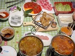 -番食园鲜食火锅(高新店)