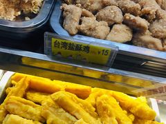 -超级鸡车(火车东站店)