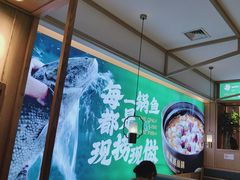 -周渝食惦酸菜鱼(青浦店)
