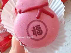 -盒马鲜生(红莲店)