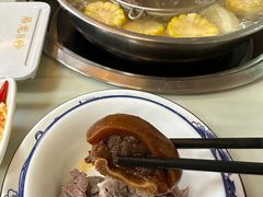 -杏花吴记牛肉火锅