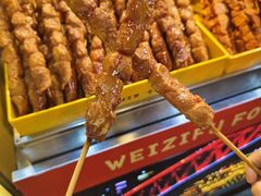 -味子夫鸡柳(解放碑总店)