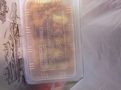-飘香心语(官亭路店)