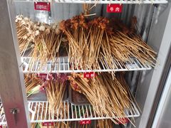 -碟滋味牛肉串串香火锅(田盛街店)