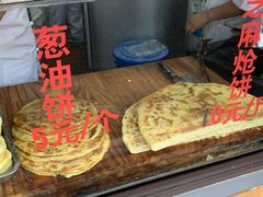 -东伊顺(高银街店)