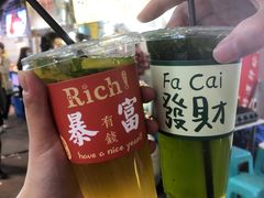 -大学城夜市大排档(凤栖路店)