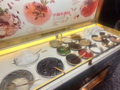 -探鱼·鲜青椒爽麻烤鱼(朝阳悠唐广场店)