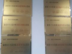 包房-郑喜旺烧烤(新密总店)