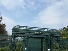 -南沙蒲洲花园