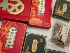 -龙华素斋(龙华路店)