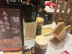 -味千拉面(双井店)